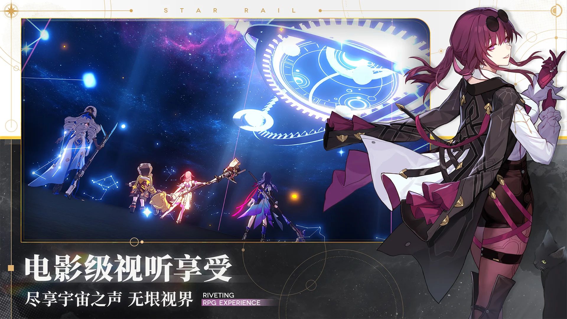 复仇者胜利后的空虚