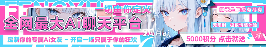 模板:FGO 技能图标 - 萌娘百科 万物皆可萌的百科全书