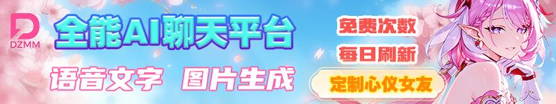 有纪 - 萌娘百科 万物皆可萌的百科全书