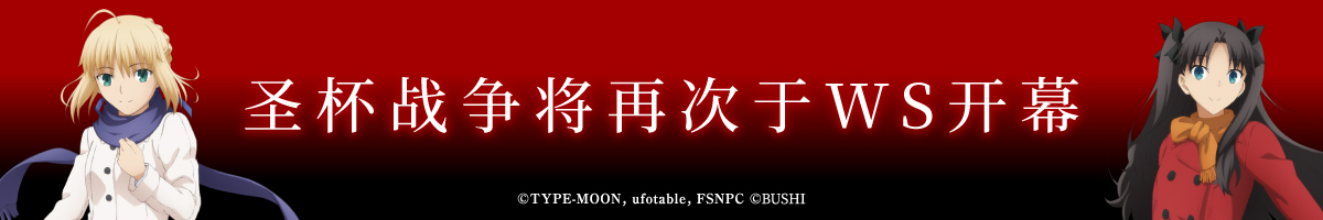 猪神 - 萌娘百科 万物皆可萌的百科全书