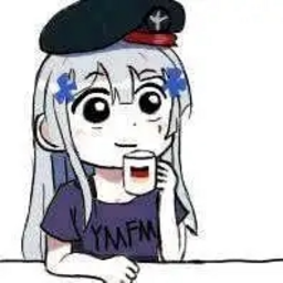 HK416kawaii的头像