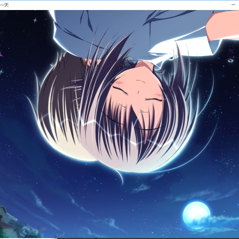 凌然出尘的头像