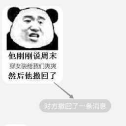 Lx1587的头像