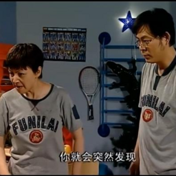 埃里克森邦德维克的头像