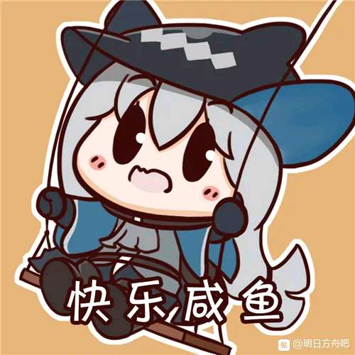 废柴狐狸的头像