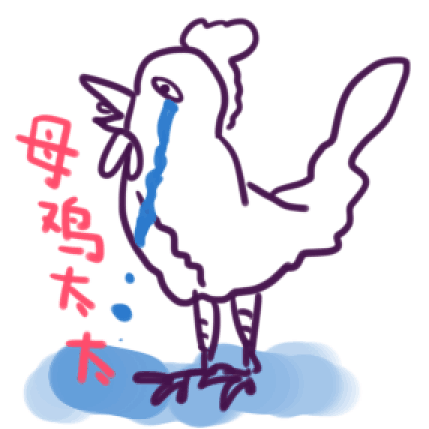 Hentaitai的头像