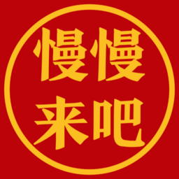 QDOCT的头像