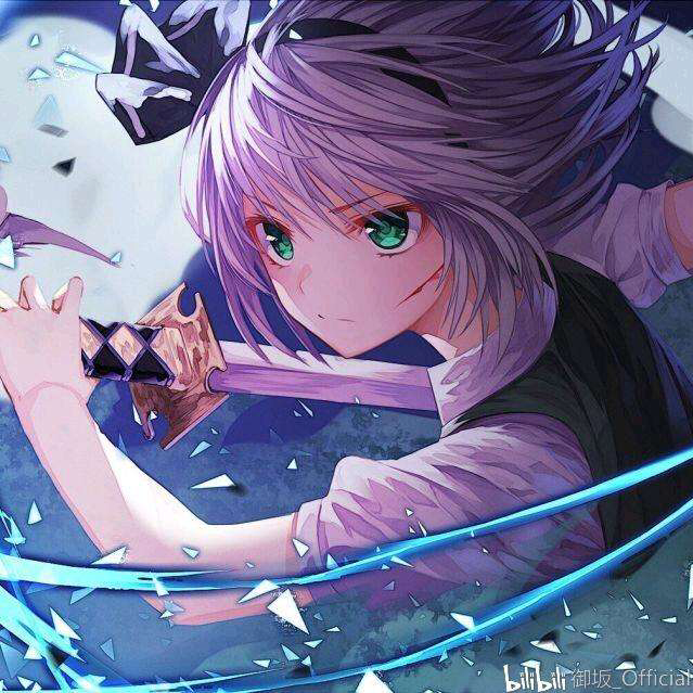 田所前辈的头像