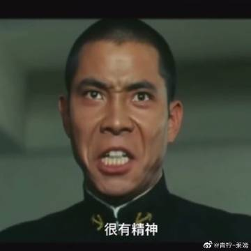 Lord of Shadow的头像