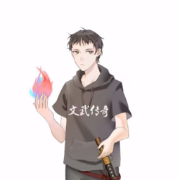 即日起的头像