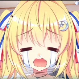鸸鹋鹋的头像