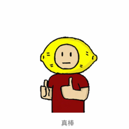 松果痰抖闪电鞭的头像