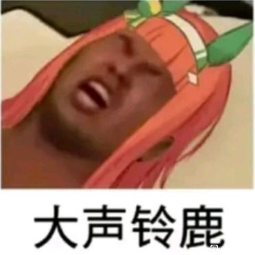 茶夏的头像