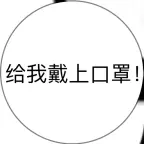 Jingkela1123的头像