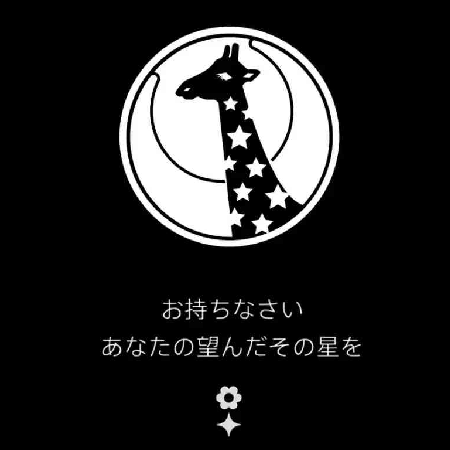 Yayia 0503的头像
