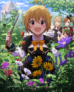 ミスティック・セレモニー SR