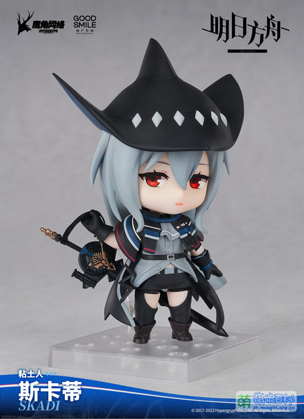 File:明日方舟 粘土人 斯卡蒂 动作1.jpg