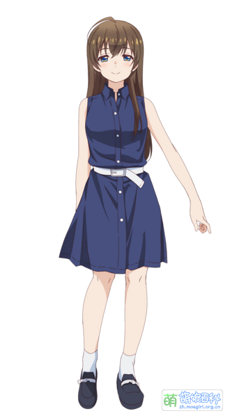 File:满怀美梦的少年是现实主义者 character 7.png