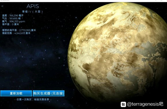 万恶之源,具体可以去万能子界面看