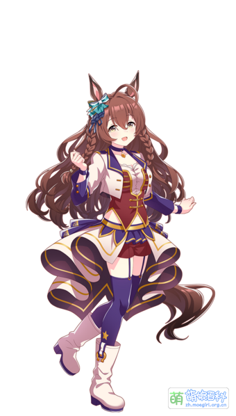 File:UPDCH MejiroBright 10.png