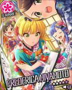 迎春Meilleurs vœux[8] SR