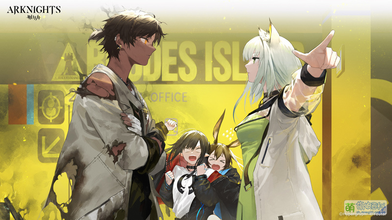 File:Arknights en Twitter 250k Followers 風李たゆ.jpg