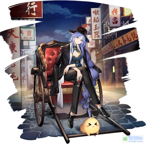 File:BLHX biluokexi 2.png