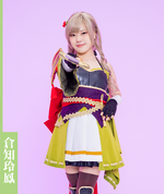 舞台Regalia形象 仓知玲凤