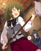 I did+I will=Make it! SR