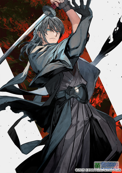 File:Magoroku Kanemoto实装.jpg