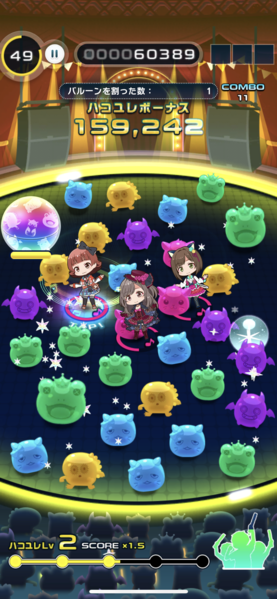 File:Poplinks 2022aprilfool 02.png