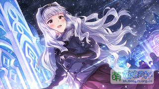 スノーファンタジーナイト SSR