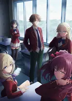 Classroom of the Elite Season 4