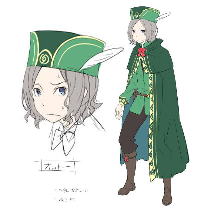 オットー・スーウェン - Moegirlpedia