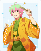 スタートライン N+