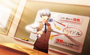 可能性の数式 SR