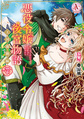 2026年5月18日 (一) 18:36版本的缩略图