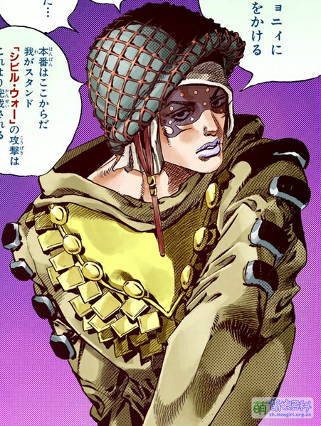 File:Axl ro color v15 pg055.png