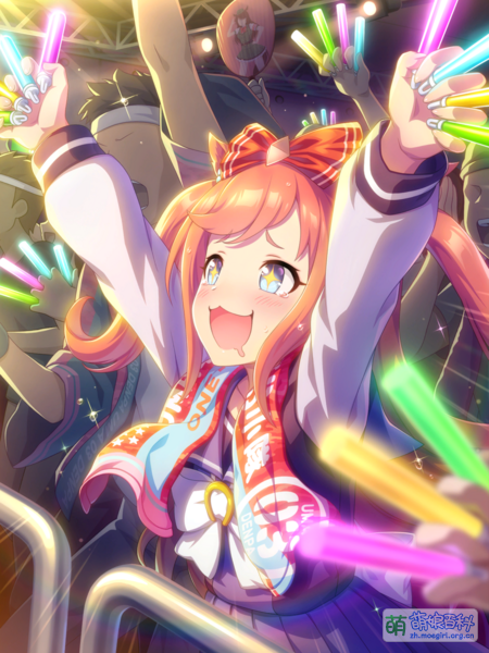 File:UPDSC 20005 AgnesDigital.png