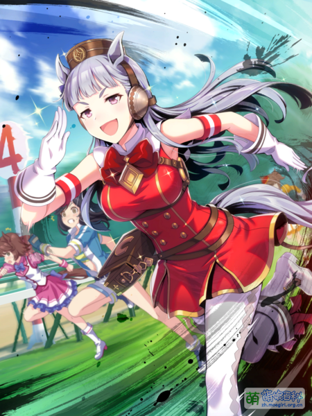 File:UPDSC 30004 GoldShip.png