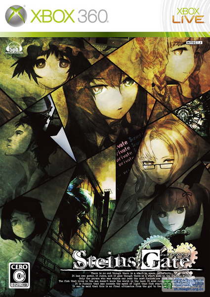 File:Xbox 360 JP - STEINS;GATE.jpg
