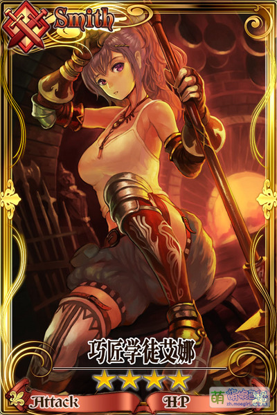 File:20140512183859 41064.jpg