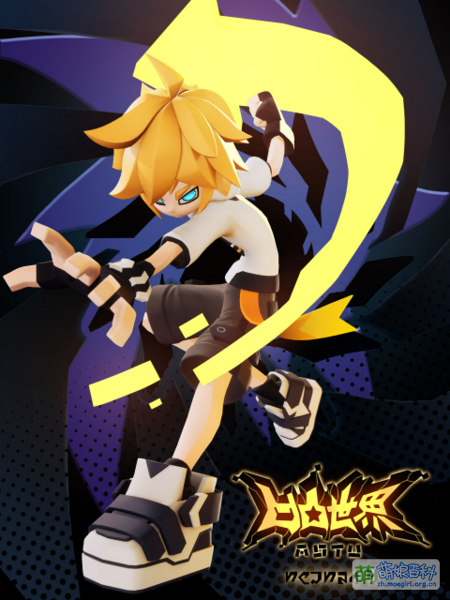 File:AOTU S4 Anime KV.png