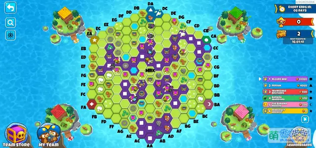 File:BTD6ContestedTerritoryMap1.webp - 萌娘百科 万物皆可萌的百科全书