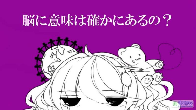 File:Darling Doll.jpg