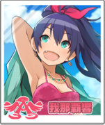 《偶像大师 POPLINKS》角色头像