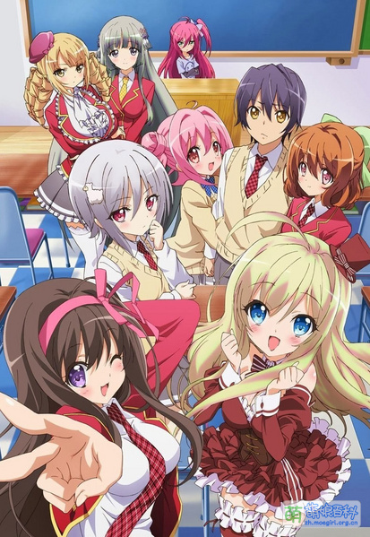 File:NouCome Anime KV2.jpg