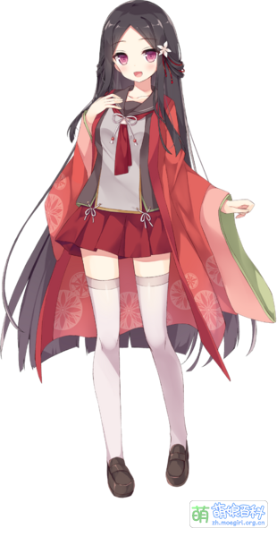 File:Onogawa komachil.png