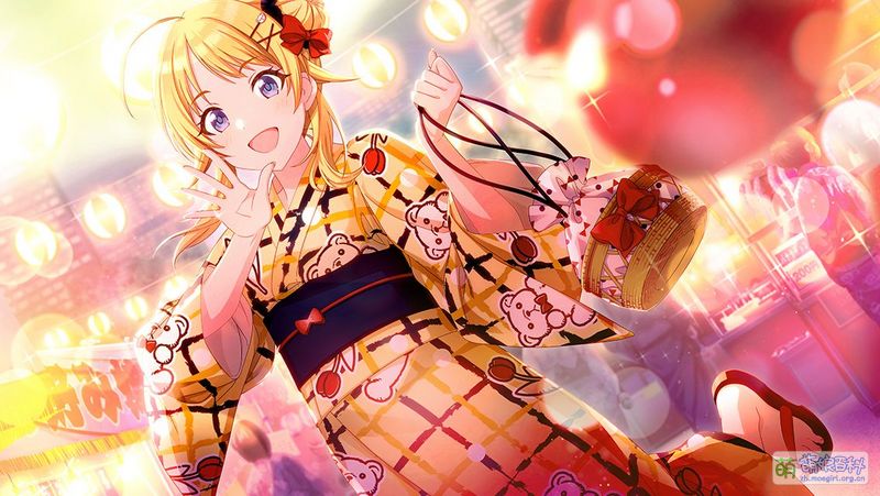 File:P03 meguru SSR03 00.jpg