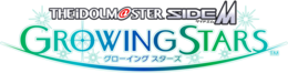 偶像大师 SideM GROWING STARS